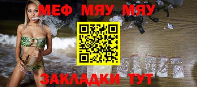 кокс Лесосибирск