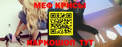 бошки Ливны