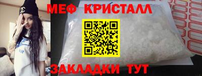 кокс Лесосибирск