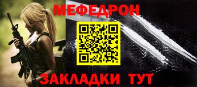 кокс Лесосибирск