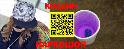 кокс Лесосибирск