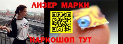 кокс Лесосибирск