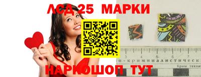 кокс Лесосибирск