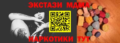 кокс Лесосибирск