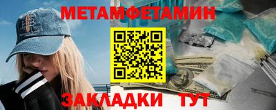 кокс Лесосибирск