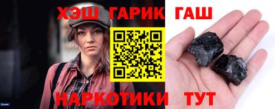 бошки Ливны