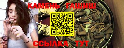 кокс Лесосибирск