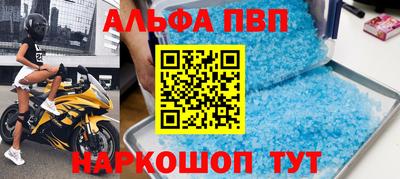 кокс Лесосибирск