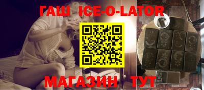 кокс Лесосибирск