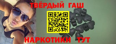 кокс Лесосибирск