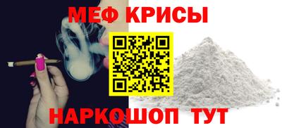 бошки Ливны
