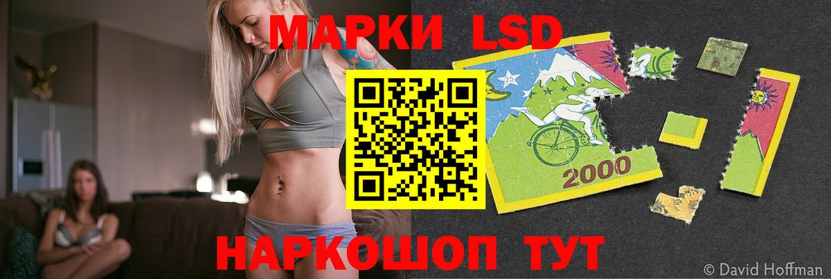 Тула  Лсд 25 экстази  Вход с VPN  ЛСД экстази ecstasy  ЛСД экстази ecstasy 